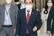 【韓国議員】米国の“黒人人権運動”のように「なぜ『韓国人の生命も大切だ』という運動は起こらないのか」