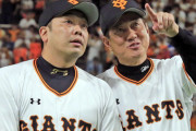 【ゲンダイ】巨人は助っ人補強に首脳陣投入…中日のドミニカルート強奪も