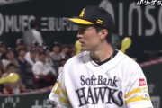 和田毅がオリ相手に7回7奪三振無失点の好投！