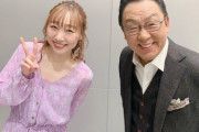 須田亜香里、梅ちゃんとのツーショット披露！