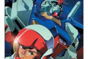 【悲報】ガンダム主人公、陽キャがジュドーしかいない説ｗｗｗｗ