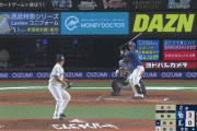 【西武対中日3回戦】中日・鵜飼、西武・宮川から第2号2ランホームラン！リードを5点に広げる！！！！！！！！！！！