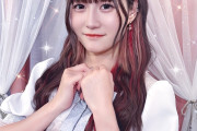 元ハロプロ研修生だった山田苺の現在所属アイドルグループ Lumi Cherie ルミ・シェリーついにラジオ番組に出演