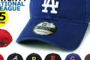 MLBの帽子を買いたいんだがどこのチームがええんや？