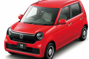 ホンダ、新型「N-ONE」明日発売！ デザインはほぼ同じで中身を全面刷新