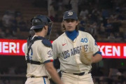 大谷翔平　惜しい大飛球2つも2戦ぶり無安打　チームは連敗を2でストップ　パドレス敗れて優勝Mが15に