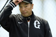 巨人阿部監督「僕は最近昭和感出てないので」←これなんだったの？