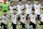 最新のFIFAランクが発表！ 8連勝中の日本は18→17位にアップ！…韓国23位www