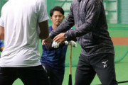 【悲報】日ハム小笠原「理想は守り勝つ野球」
