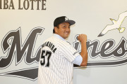 9/8 公示ｷﾀ━━(ﾟ∀ﾟ)━━!!ロッテ、本日入団の澤村が昇格！代わりに東妻が登録抹消