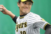 阪神藤浪晋太郎19日練習試合登板「楽天は左バッター多い」