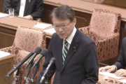 【は？】中革連・長妻、国旗損壊罪法案に反発「『保育園落ちた日本死ね』も厳しい言葉だったが、背景含め一定の共感を得て待機児童減少のきっかけに」（国会動画）