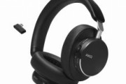 音楽鑑賞にも使えて軽くて2.4ghz対応でFPSも遊べるヘッドホン「AKG N9 Hybrid 」