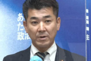 【サル発言】立民・泉代表、小西氏について「反省はしていると思う」「本人が誠意をもって対応すべき」