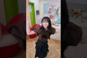 #イチャイチャハートダンス 片山紗希ver.️#日向坂46_イチャイチャ虫 #日向坂46