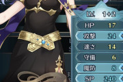 【FEH】ヒルダちゃん、ガチで命を狙われてしまう