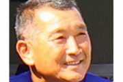 都並敏史氏「森保だけは無視して監督の言うこと聞いてました。だからラモスさん、ずっと怒ってました」