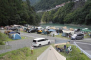 【榛原郡】アプトいちしろキャンプ場【動画】大井川鐡道のアプトいちしろ駅から徒歩５分♪
