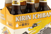 外国人「日本かぶれとしてキリンビールを飲んだがガッカリした」