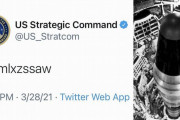 核兵器を運用する米戦略軍が「;l;;gmlxzssaw」という謎のツイート… 犯人は在宅職員の子供！