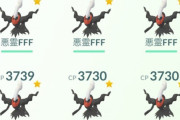 【ポケモンGO】色違いってレイドよくやるジムだとでにくいとかある？同じところでも回数やれば出る？