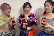 下井谷幸穂ちゃん汗まみれ
