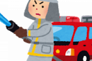 【職レポ】”35歳消防士”だけど質問ある？
