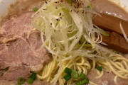【至急】鶏骨ラーメンって何て読むの？