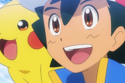 アニメ『ポケモン』最終回、サトシ＆ピカチュウの26年の物語が完結