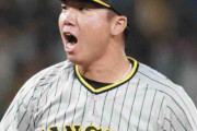 阪神ついに「M10」村上頌樹、8回途中1失点で初の2桁勝利「アイブラック兄弟で2点、投げやすくなった」