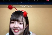【動画】陽菜ちゃん、のび太くんのマニアックすぎるモノマネを披露ｗ【AKB48・奥本陽菜】