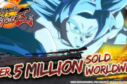 【速報】「ドラゴンボールファイターズ」、500万本突破！！
