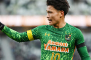 【サッカー】青森山田・松木くん、膝負傷で「歩くのも困難」も黒田監督「最後の根性を見せて」