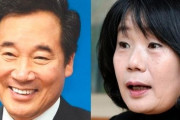 【慰安婦問題】正義記憶連帯(旧挺対協)の前代表、尹美香(ユン・ミヒャン)氏 当選【韓国】