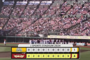 【楽天対ソフトバンク6回戦】楽天が４－１でソフトバンクに勝利！ポンセが６回１失点で３勝目！石原３号２ラン！ソフトバンクは連勝５でストップ
