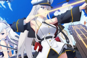 アニメ『アズールレーン』8話に関わったアニメーター「どこまで手を抜けるか追求した」「アズレンなんて誰が見てんだよって思いながら描いてた」