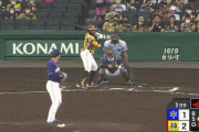 阪神３ー１中日　1回裏　Wスチール成功で1点追加