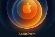 アップル、日本時間10月14日午前2時から「Apple Event」を開催！　ついにiPhone 12登場か！？
