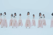 【乃木坂46】「タイムリミット片想い」MVで史上初の試みが！！！