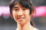 田中希実が日本新で準決勝進出！「目標通り」日本人初の女子１５００ｍ出場で快挙！！