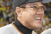 【プロ野球】「巨人V逸」で「戦犯リスト5名」を超速公開！