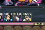 【パズドラ】コラボの固定チームって何が目的なの？LSも覚醒も禁止
