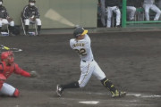 【朗報】阪神井上、二軍落ち後即２ホーマーｗｗｗｗｗｗｗｗｗｗｗｗｗｗｗｗｗｗｗｗｗ
