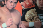 【ゴング！】1999年のプロレス名鑑が家にあったンゴ