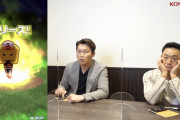 金本知憲さん、クッソつまんなさそうな顔でスマホゲームをPRする