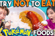 ポケモンに登場する料理で食べたら負けゲーム　海外の反応