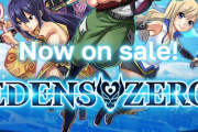 【悲報】PS5で出たエデンズゼロとハンターハンター行方不明……【TOP30圏外】