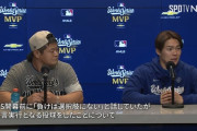 【悲報】MLB記者「ヤマモト、あなたは『負けは選択肢にない』と仰っていましたが」山本「…？？」