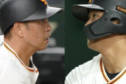 中田翔と中島裕之…来季の「一塁の定位置」奪うのはどっち？