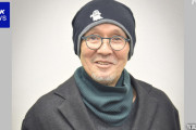 【訃報】 火野正平さん、死去　75歳